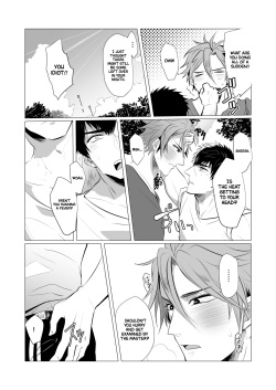 [Nitaroutei (Isshiki Fuji)] Netsu wa Warera o Baka ni Suru  | The Heat is Making us Dumb (Touken Ranbu) [English] [Anzu] [Digital] page 8