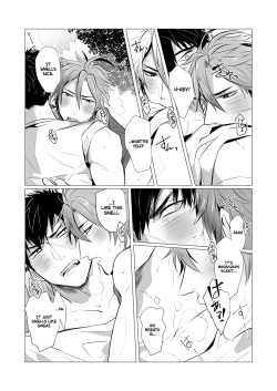 [Nitaroutei (Isshiki Fuji)] Netsu wa Warera o Baka ni Suru  | The Heat is Making us Dumb (Touken Ranbu) [English] [Anzu] [Digital] page 9
