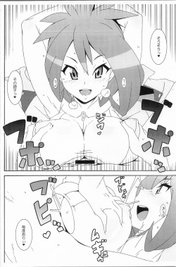 (C85) [Akusei-Shinseibutsu (Nori)] XX Bank (Pokemon) page 3