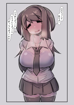 [Annonan (U-Non)] Osananajimi ga Mukashi kara Dosukebe de Seiyoku ga Tsuyosugiru node Kaishou shite ageru Hanashi page 2