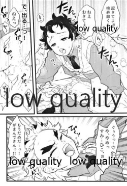 [Aigan Shounen (Asako] Chotto Dakenara I yo ne? (Kimetsu no Yaiba) page 10