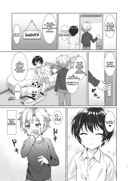 [Commamion (Numa)] Ibunka Room Sharing - Cross-Cultural Room Sharing [French] [Shota France] [Decensored] [Digital] page 5