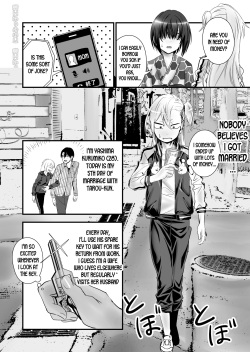 [Niramikko Koujou] Kinpatsu Yancha-kei na Kanojo to no Kurashikata 2 Zenpen [English] [desudesu] [Digital] page 3