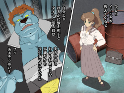 [Heroine Engineering (TAREkatsu)] Bad End Simulation Vol. 4 (Bishoujo Senshi Sailor Moon) (Japanese Text) page 10