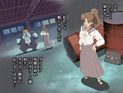 [Heroine Engineering (TAREkatsu)] Bad End Simulation Vol. 4 (Bishoujo Senshi Sailor Moon) (Japanese Text) page 8