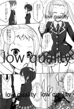 (C83) [Lost Heart (Kunisaki Kei)] Jaou Koi Kan (Chuunibyou Demo Koi ga Shitai!) page 2