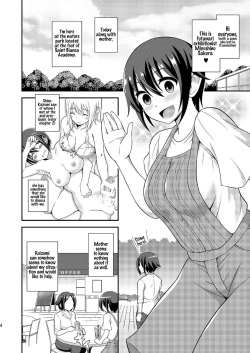 [Soramune (Yuzu Ramune)] Futanari Roshutsu JK desu ga? 9 [English] [WhiteKnight] [Digital] page 6