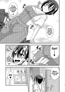 [Soramune (Yuzu Ramune)] Futanari Roshutsu JK desu ga? 9 [English] [WhiteKnight] [Digital] page 9