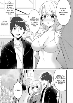 [TSF no F (NOMU)] Sonzai Kaihen Appli ~Jibun no Imouto ni Kaerareta Ore~ | Existence Altering App ~I got turned into my own little sister~ (TSF no F no Hon 2021-02) [English] [ChoriScans] [Digital] page 2
