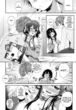 [Touyoko Surfrider (Fummy)] Boku-tachi ni wa, mada shiranai toko ga aru | There's Still Things We Don't Know [English] {Doujins.com} [Digital] page 3