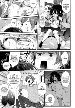[Touyoko Surfrider (Fummy)] Boku-tachi ni wa, mada shiranai toko ga aru | There's Still Things We Don't Know [English] {Doujins.com} [Digital] page 4