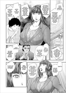 [Hiryuu Ran] Gishi Saimin | Sister-in-Law Hypnosis (Web Haishin Gekkan Tonari no Kininaru Oku-san Vol. 008) [Spanish] [Dartex] page 2