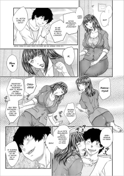 [Hiryuu Ran] Gishi Saimin | Sister-in-Law Hypnosis (Web Haishin Gekkan Tonari no Kininaru Oku-san Vol. 008) [Spanish] [Dartex] page 3
