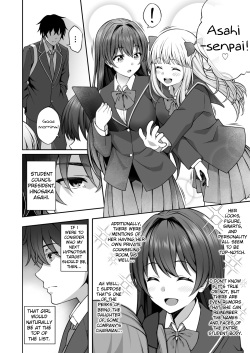 [Doushoku (Inagita)] Saiminjutsu de Majime na Seitokaichou o Te ni Ireta Ore | Thanks to Hypnotism, I Had the Serious-Looking Student Council President in the Palm of My Hands [English] [Rainsong] [Digital] page 5