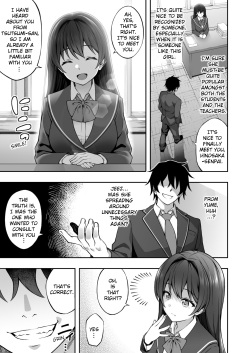 [Doushoku (Inagita)] Saiminjutsu de Majime na Seitokaichou o Te ni Ireta Ore | Thanks to Hypnotism, I Had the Serious-Looking Student Council President in the Palm of My Hands [English] [Rainsong] [Digital] page 8