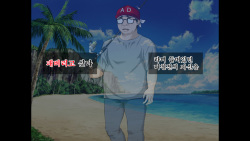 [Michinakaba (Arsenal)] JK Gradol to Mujintou de Namapako! ~Sounan Shita Shima de Futari dake no Seikatsu, Gaman Dekizu ni Yarimakuri~ | JK 그라돌과 무인도에서 노콘섹스! ~조난당한 섬에서 둘만의 생활 참지 못하고 마구 해대기~ page 4