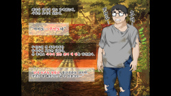 [Michinakaba (Arsenal)] JK Gradol to Mujintou de Namapako! ~Sounan Shita Shima de Futari dake no Seikatsu, Gaman Dekizu ni Yarimakuri~ | JK 그라돌과 무인도에서 노콘섹스! ~조난당한 섬에서 둘만의 생활 참지 못하고 마구 해대기~ page 6