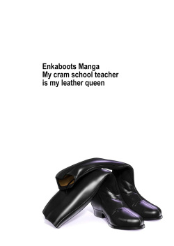 [Enka Boots] Enka Boots no Manga 1 - Juku no Sensei ga Joou-sama [English] [SilverChariot2112] [Digital] page 2