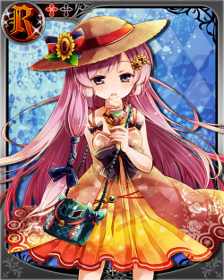Vampire Blood