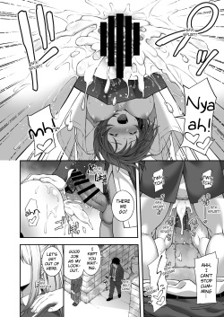 [Doushoku (Inagita)] Saiminjutsu de Kyonyuu Osananajimi JK o Te ni Ireta Ore | Thanks to Hypnotism, I had my Huge-Breasted Highschooler Childhood Best Friend in the Palm of my Hands [English] [Digital] [Rainsong] page 5