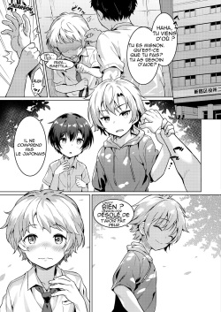[Commamion (Numa)] Ibunka Room Sharing 2 - Cross-Cultural Room Sharing 2 [French] [Shota France] [Decensored] [Digital] page 4