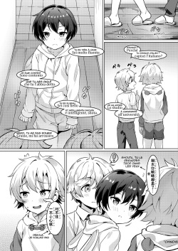 [Commamion (Numa)] Ibunka Room Sharing 2 - Cross-Cultural Room Sharing 2 [French] [Shota France] [Decensored] [Digital] page 9