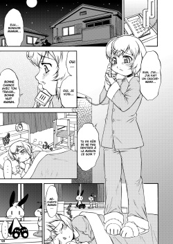 [Katooya (Katou Jun)] inferior 6 [French] [Bokufuta] [Digital] page 3