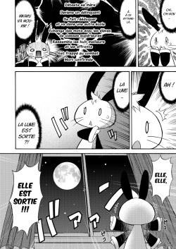 [Katooya (Katou Jun)] inferior 6 [French] [Bokufuta] [Digital] page 4