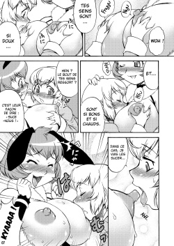 [Katooya (Katou Jun)] inferior 6 [French] [Bokufuta] [Digital] page 7