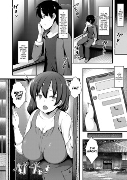 [Kotoba Ai] Taisougi no Kuro Gyaru JK na Imouto to Taiiku Souko de Papakatsu Shiteshimatta Hanashi (COMIC Grape Vol. 78) [English] [Thennos Scans] page 2