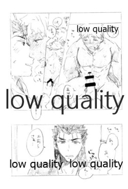 (Dai 11-ji ROOT4to5) [Karmin (Hozumi)] Onaji Hito (Fate/Grand Order) page 10