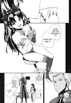 (C92) [furuike (Sumiya)] Kokoro wa Karada de Dekite iru (Fate/Grand Order) [French] [Northface] page 5
