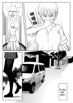[Shirihito] Nakano-ke Bijin Shimai Shojo Soushitsu (Gotoubun no Hanayome) [Spanish] page 4
