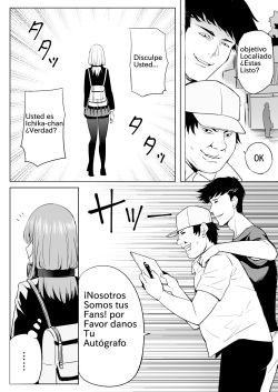 [Shirihito] Nakano-ke Bijin Shimai Shojo Soushitsu (Gotoubun no Hanayome) [Spanish] page 5