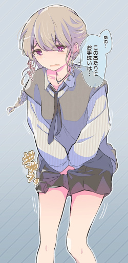 [Pixiv] わたからし(17721277) page 3