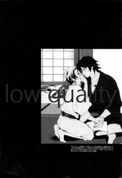 (Nichirin Kitan 10) [YINGHUA (sinba)] Shiru no wa Anata Bakarinari (Kimetsu no Yaiba) page 3