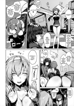 [SNOW*RABBIT (Yukiguni Yuu)] Kakezuki Crisis (Kantai Collection -KanColle-) [English] {Doujins.com} page 3