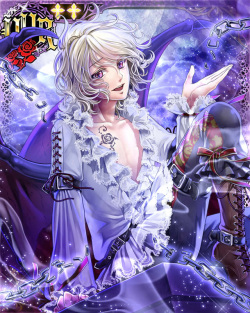 Vampire Blood