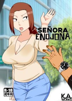 Aorare Tsuma | Señora Enojona