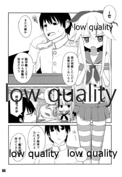(C85) [PHASE NINE (Ichifuji Nitaka)] WATERSHIP DOWN (Kantai Collection -KanColle-) page 5