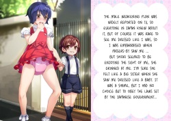 [Doujin Feti] Danshi Jakutaika Keikaku de Rakudai Shita Boku no Nikki [ENGLISH][LinAi!] page 7