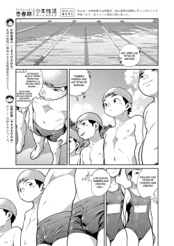Boy's Life 2  Manga Shounen Zoom Vol. 29