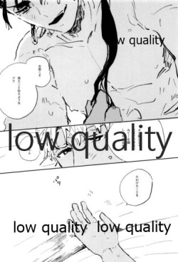 (Dai 22-ji ROOT4to5) [Karmin (Hozumi)] NetsuAi (Fate/Grand Order) page 3