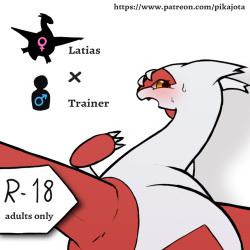 Latias/Trainer