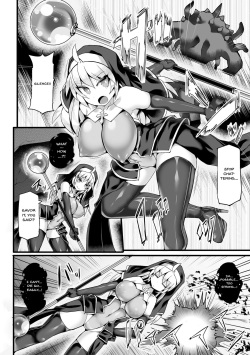 [Anthology] 2D Comic Magazine Futanari Shokushu Sakusei Shasei Kairaku ni Oboreru Heroine-tachi Vol. 2 [English] {Doujins.com} [Digital] page 3