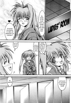 (C78) [Kyuushoku Dorobou (Murakumo)] For the time being 8 [English] page 4