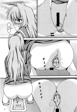 (C78) [Kyuushoku Dorobou (Murakumo)] For the time being 8 [English] page 8