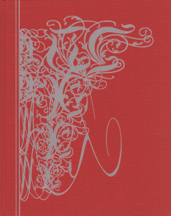 Olivier Ledroit - Belles de Nuit page 3