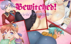 Bewitched! ~ Remlia no Majo-tachi ~