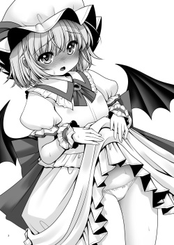 [Yosutebito na Mangakaki (Tomoki Tomonori)] Nureru Koumakan | 젖어드는 홍마관 (Touhou Project) [Korean] [Digital] page 3